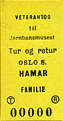 JBM Oslo Hamar s